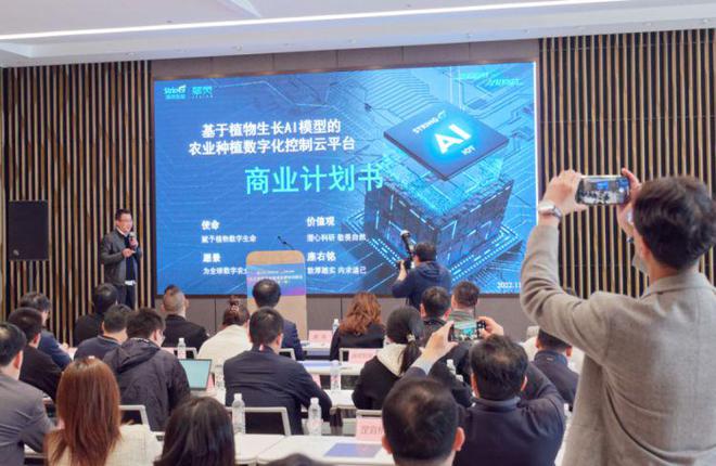 優化營商環境賦能產業升級，上海某鎮大力推動人工智能產業發展