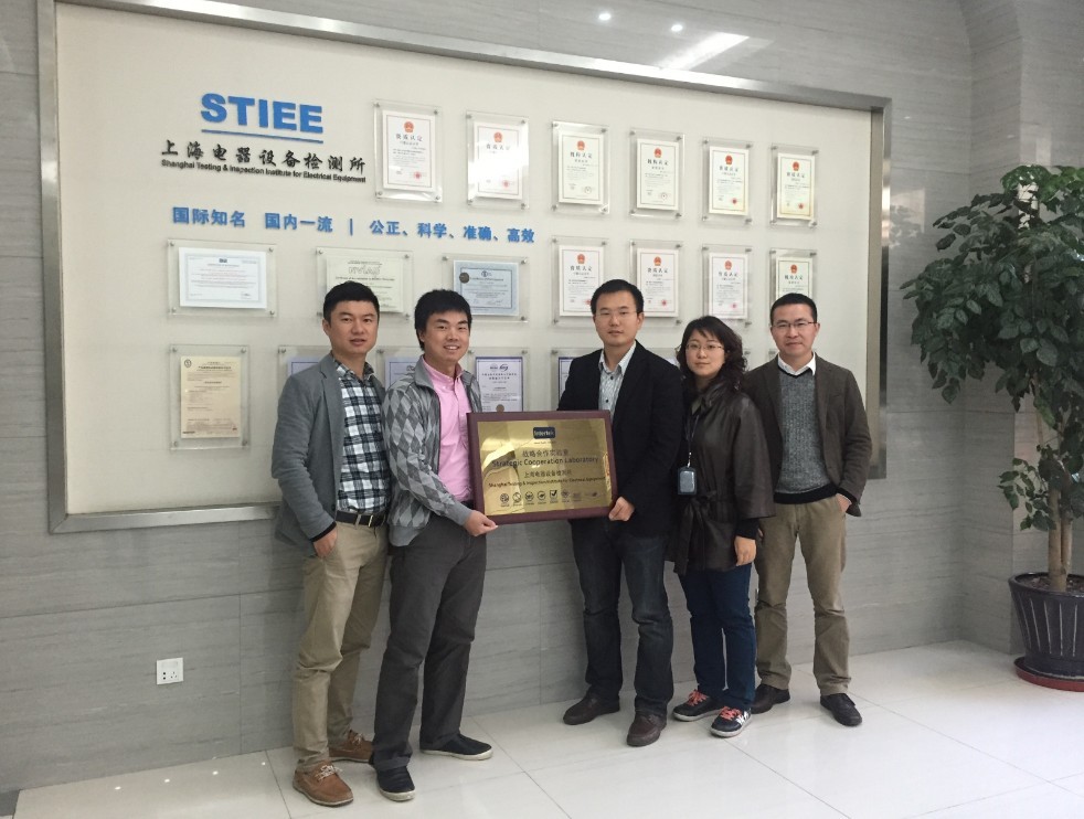 Intertek與上海電器設備檢測所結為戰略合作伙伴，上海技術服務再升級