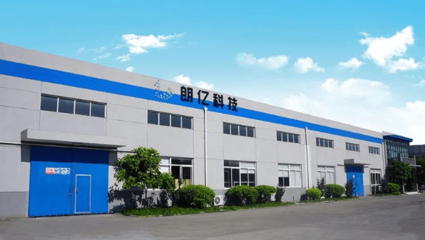 入駐全球化工50強等企業(yè)，EK助推化工產(chǎn)業(yè)高質(zhì)量發(fā)展