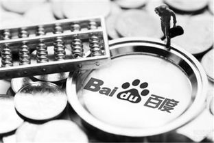 金融單飛與融資之路 騰訊金融追趕螞蟻金服并非易事，非融資擔保服務的挑戰與機遇