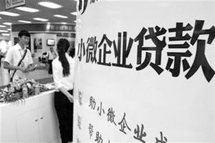 破解融資困境，民營(yíng)企業(yè)的非融資擔(dān)保新出路